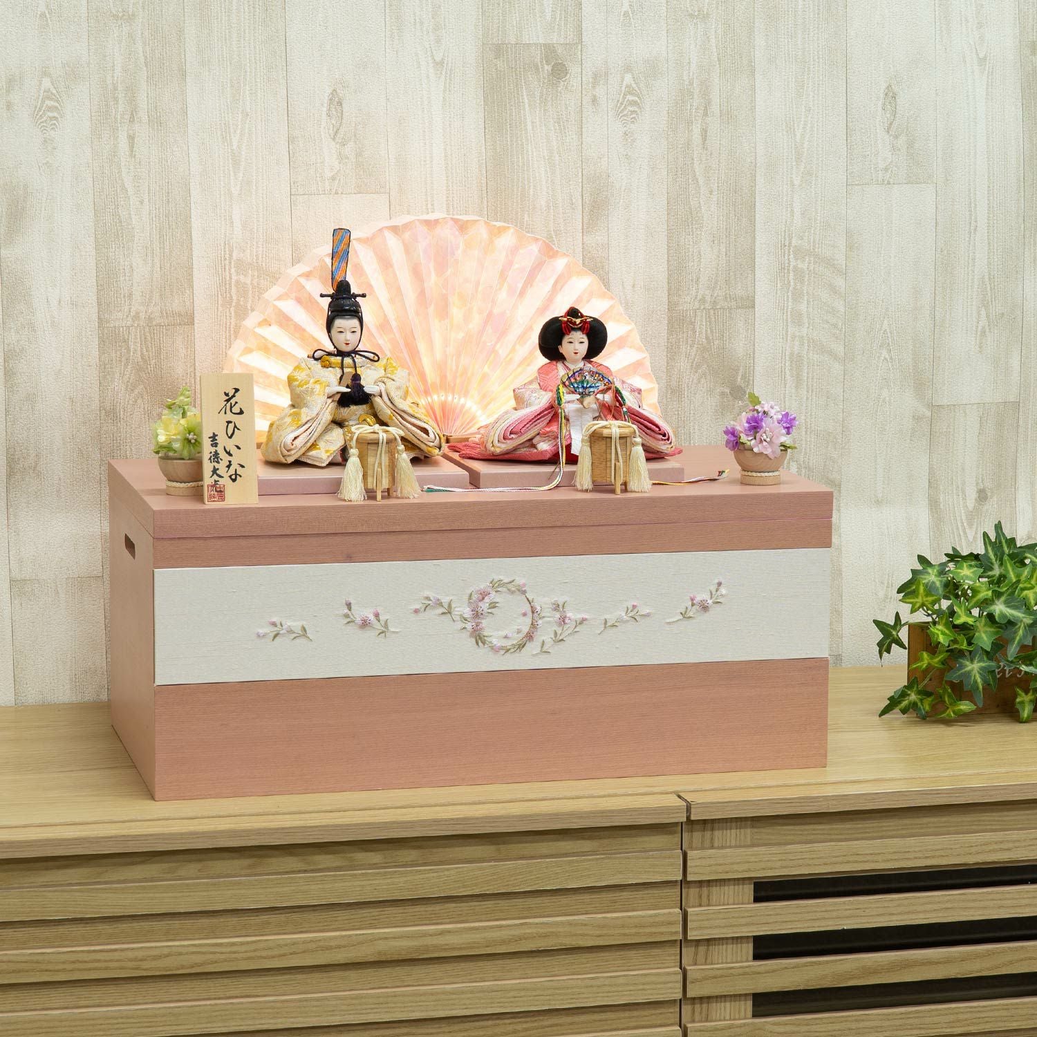 雛人形】豆親王収納箱飾り 花ひいな | 雛人形（ひな人形）・五月人形の