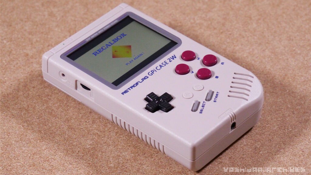 レビュー】まごうことなき初代ゲームボーイである（嘘）『GPi CASE 2W