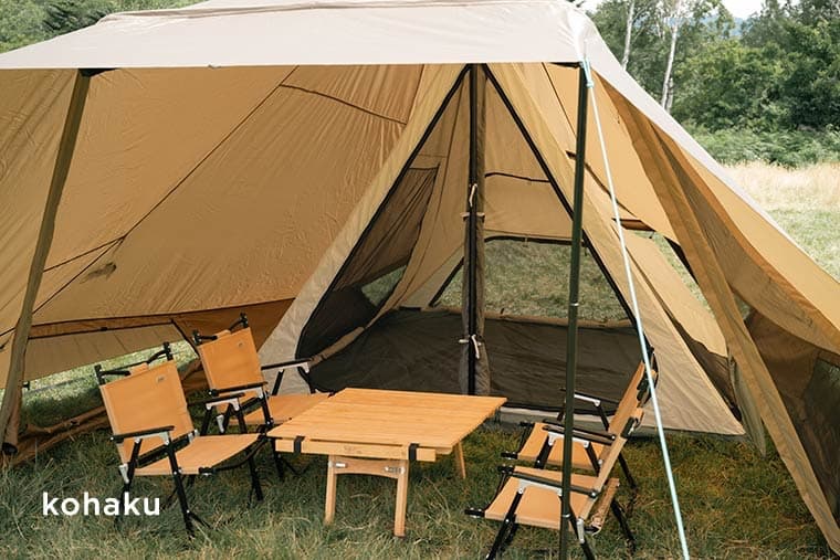 最終形ワンポールテント【kohaku コハク】がyozoraから登場 | Yosocam