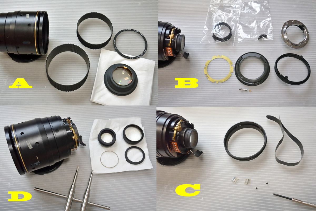 トキナ「Tokina AT-X PRO AF 28-70mm/F2.8」分解・清掃 | ヨッシーハイム