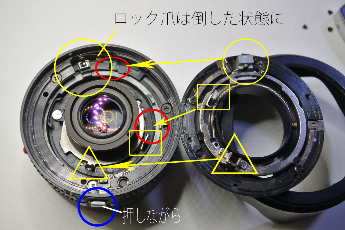 キャノン「Canon New FD 28mm/f2.8」分解・清掃 | ヨッシーハイム