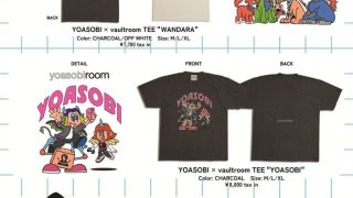 vaultroom × YOASOBI コラボアパレルが登場【YOASOBI HALL TOUR 2025