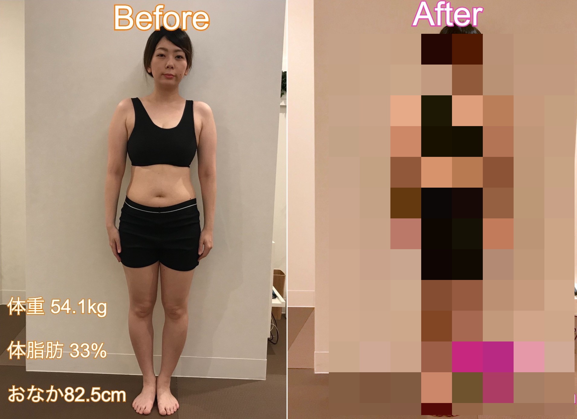 konkm1tm_censored.jpg?w=1200&h