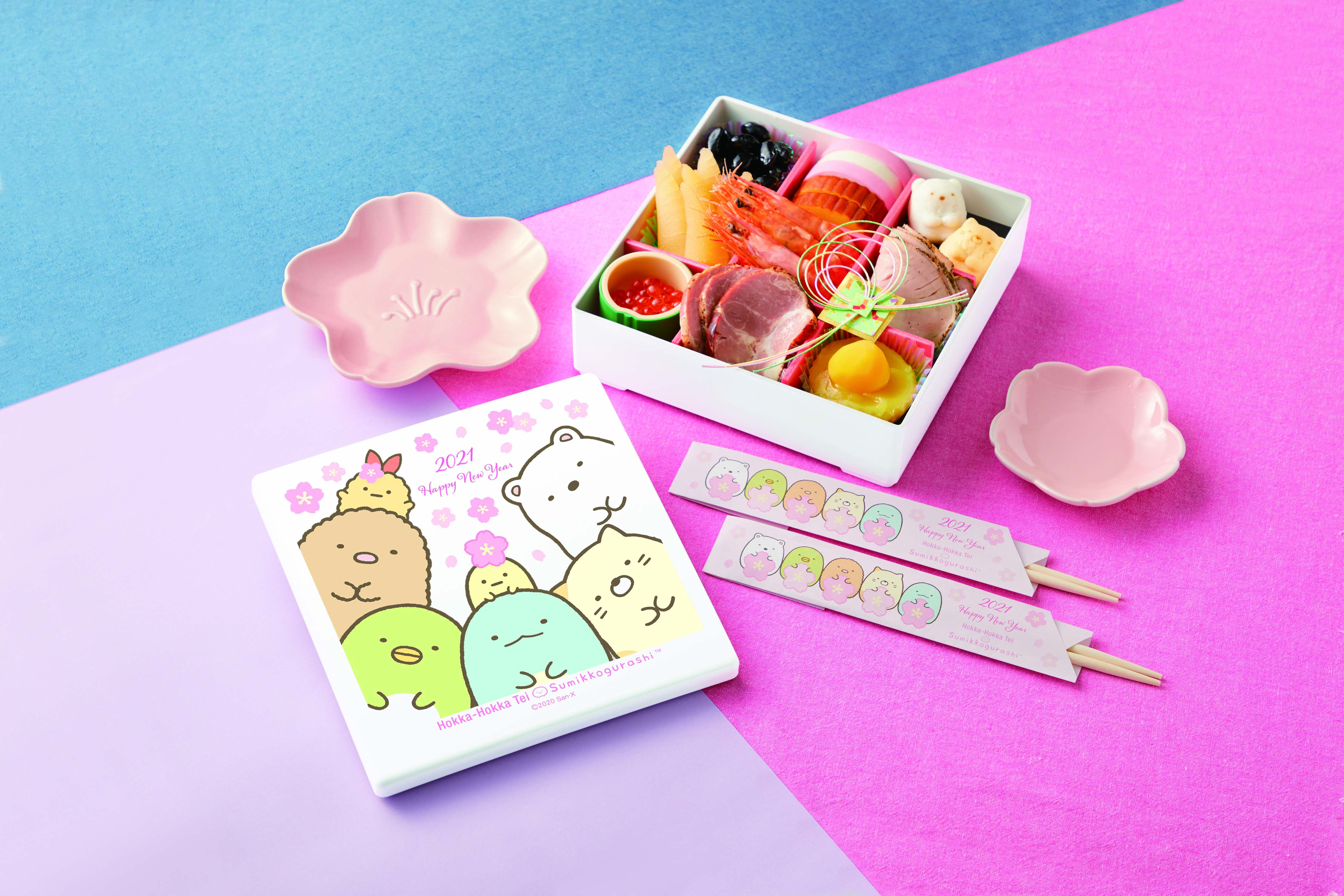 2021年のお正月は「すみっコぐらし」のおせちでお祝い♡ お重のすみに