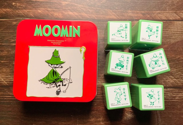 8B009ACB-4204-4E62-88CA-