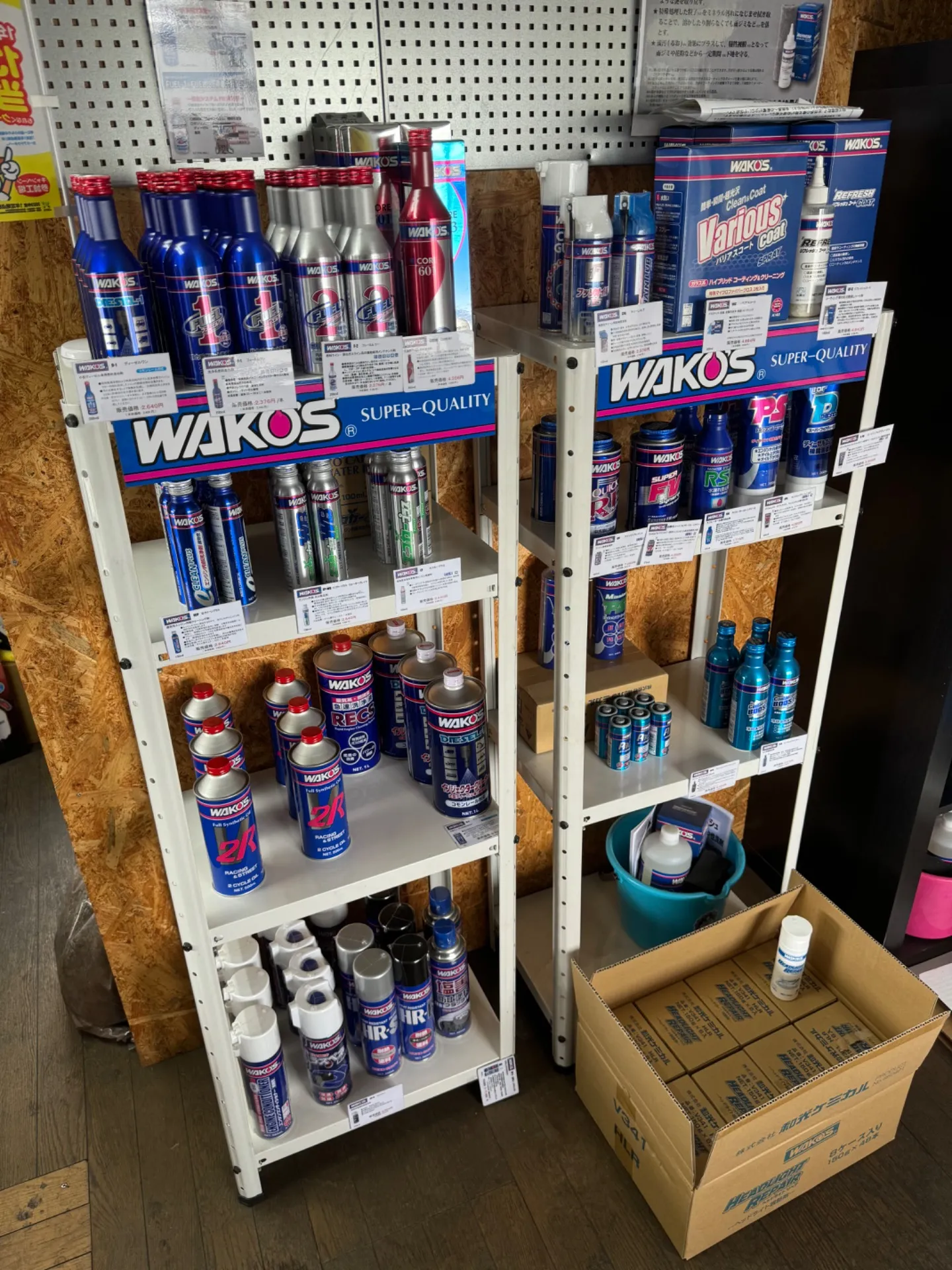 今回は冬に向けてワコーズの塩害防止塗料のご紹介です‼️ | 旭川市で車