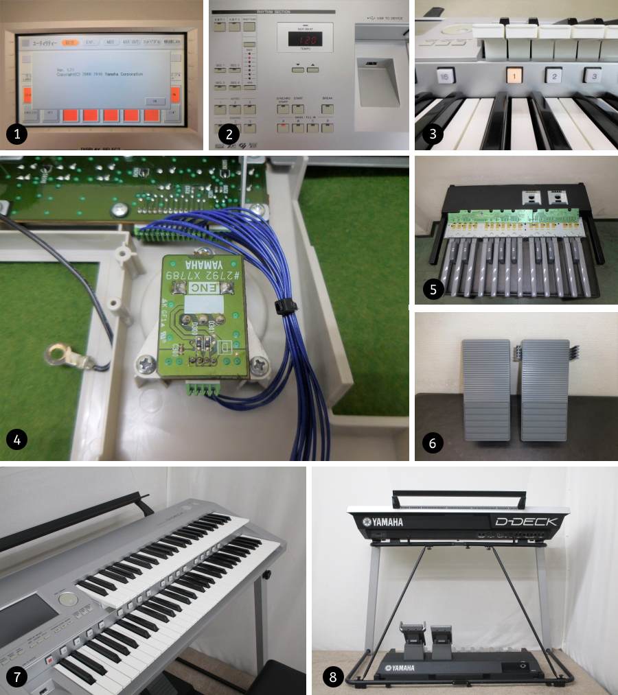 YAMAHA Electone STAGEA（ステージア） D-DECK DDK-7 | 修理事例 | YMC