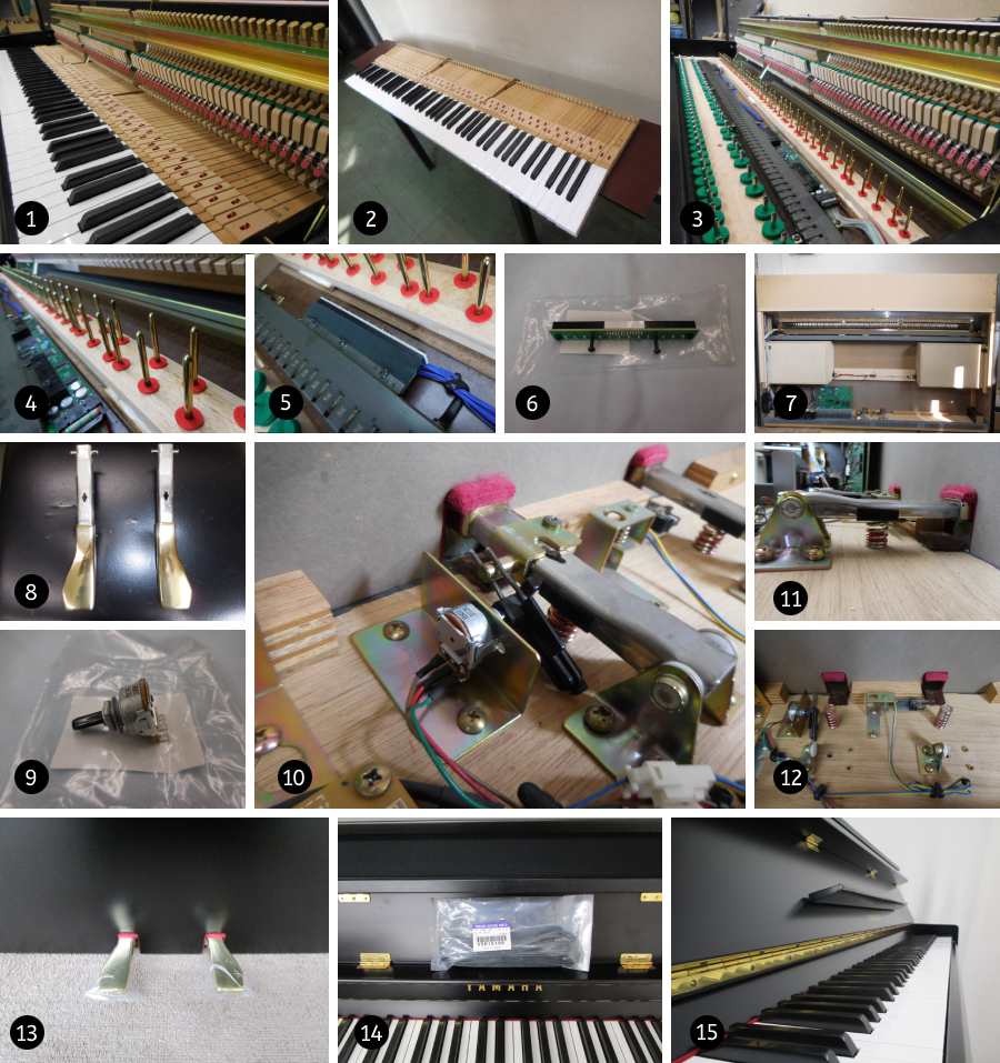 YAMAHA DUP-1 | 修理事例 | YMC楽器修理サービス