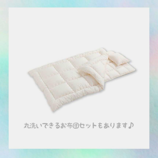 ジュニアベッド（専用マット付） | 国産ベビーベッド製造メーカー ヤマサキ