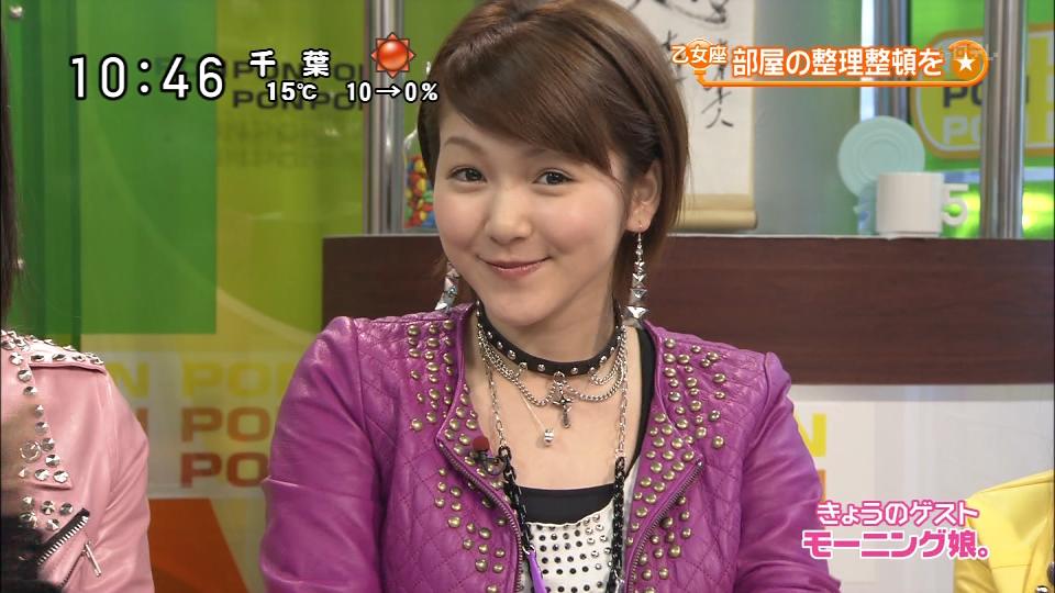 PON!(2011.4.5)道重さゆみ,光井愛佳,鞘師里保: アップフロントライフ