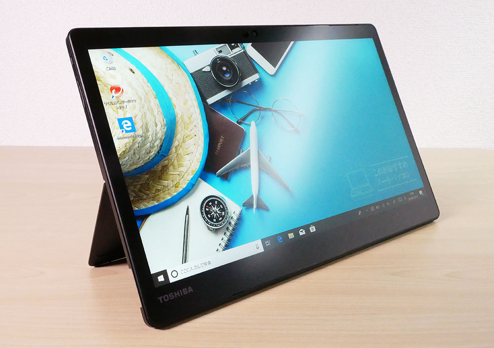 ダイナブック『DZ83シリーズ』の実機レビュー！タブレットにもなり