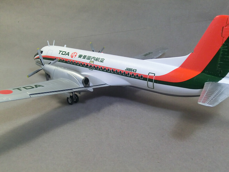 バンダイ】1/72 YS-11 東亜国内航空製作【完成】: 【工房ネコの手