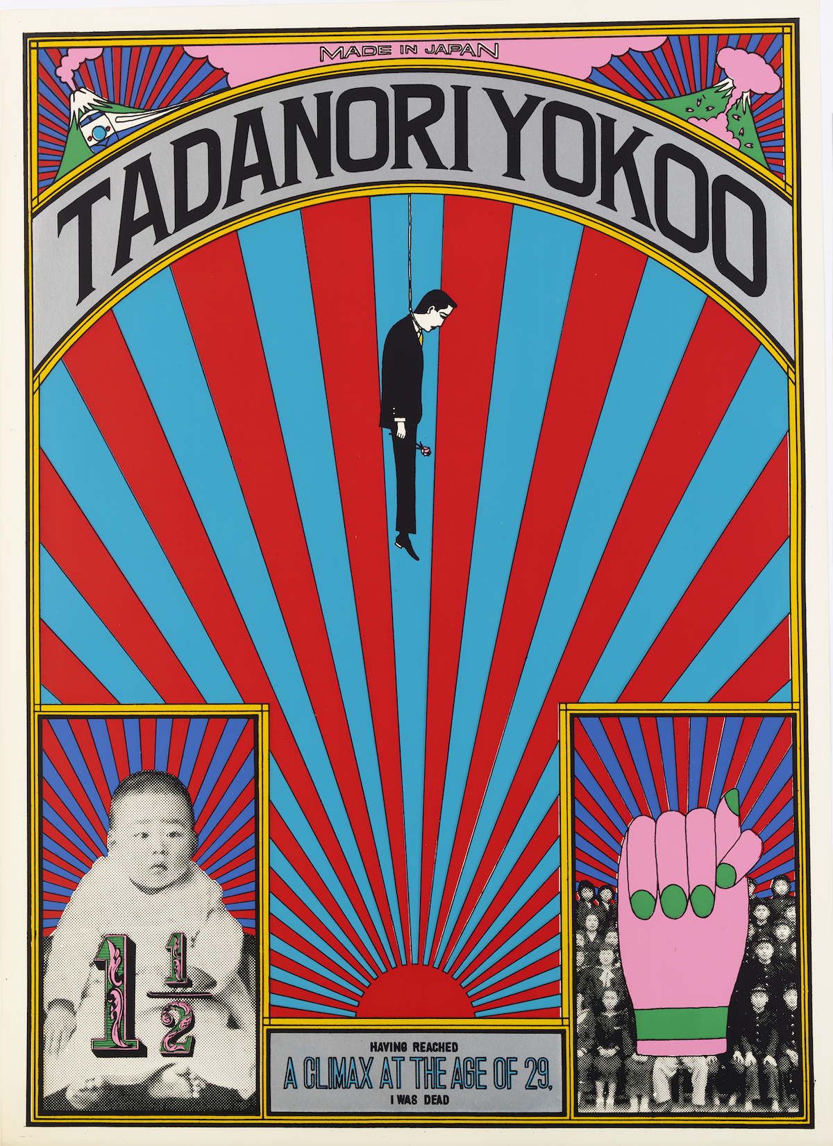 Yokoo Tadanori: Portraits of Artists – 横尾忠則現代美術館