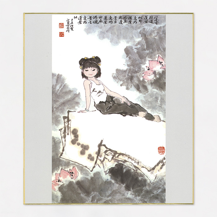 范曽色紙 江南採蓮（こうなんさいれん） | 夢二郷土美術館オンライン