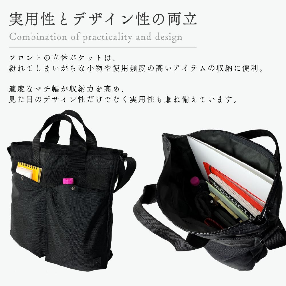 メンズ ビジネスバッグ ヘルメットバッグ ブランド SAND GLASS｜優美社