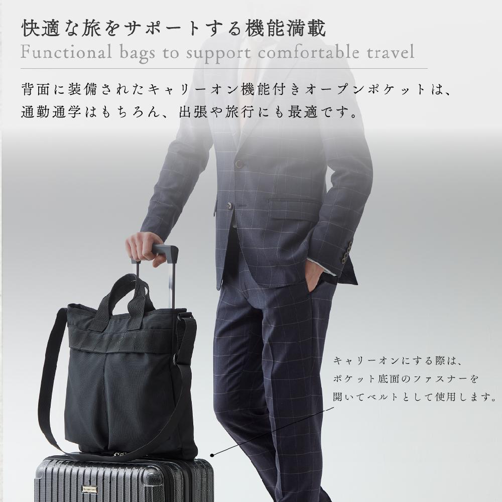 メンズ ビジネスバッグ ヘルメットバッグ ブランド SAND GLASS｜優美社