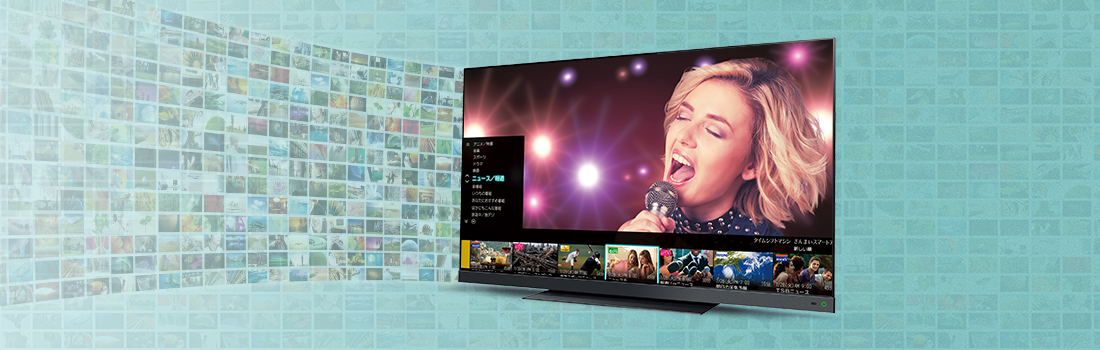 4Kタイムシフトマシン！レグザ「55Z740XS」を購入した！ | ゆかのん