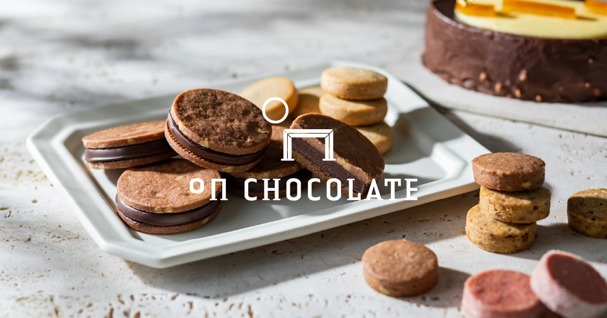 oN CHOCOLATE｜長野・湯田中のチョコレートスイーツ専門店