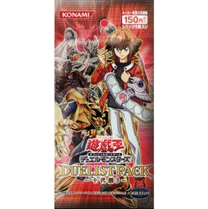 5期 デュエリストパック-十代編3-(遊戯王 - デュエリストパック) 価格