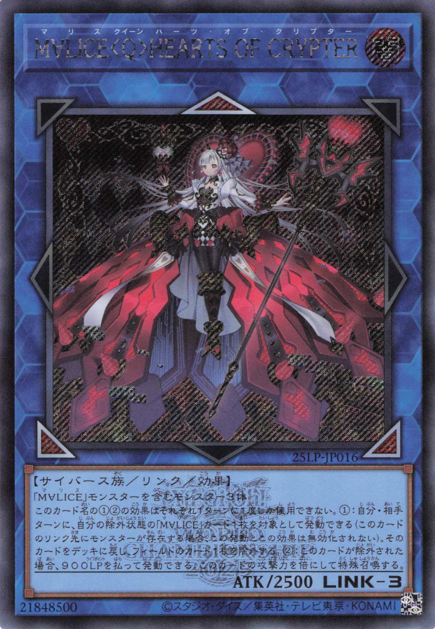 遊戯王 英語版 レリーフ まとめ売り 遊戯王 英語版 レリーフ まとめ