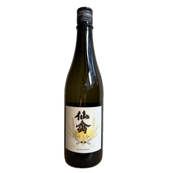 IMG_1282_600x.jpg?v=1766740989