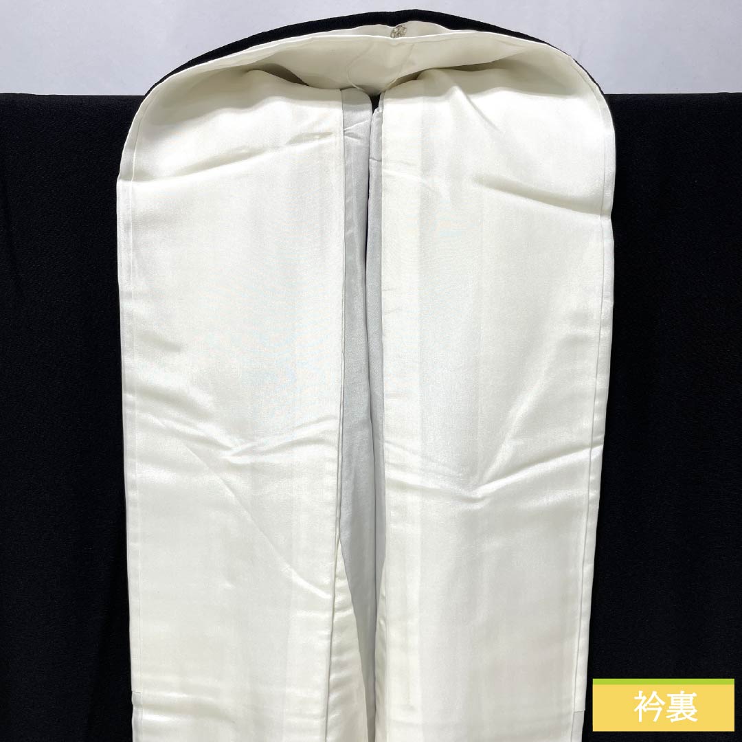 リサイクル着物】黒留袖 正絹 Bランク 身丈161cm 裄丈66cm 袷 京友禅