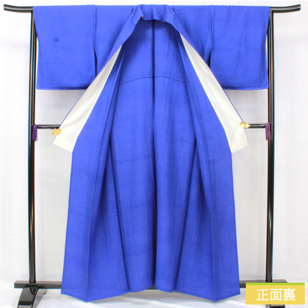 リサイクル着物】色無地 正絹 身丈160cm 裄丈65cm 桔梗色（ききょう