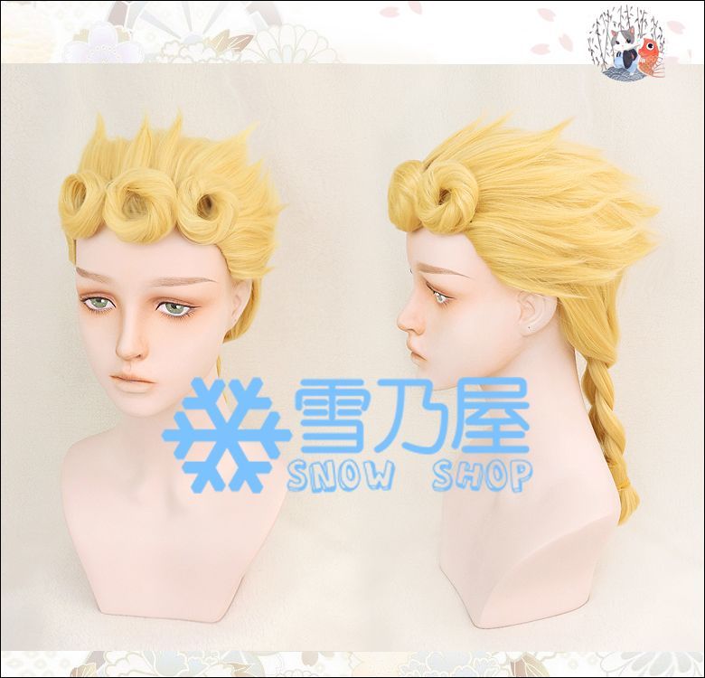 ジョジョの奇妙な冒険 黄金の風 ジョルノ・ジョバァーナ コスプレ