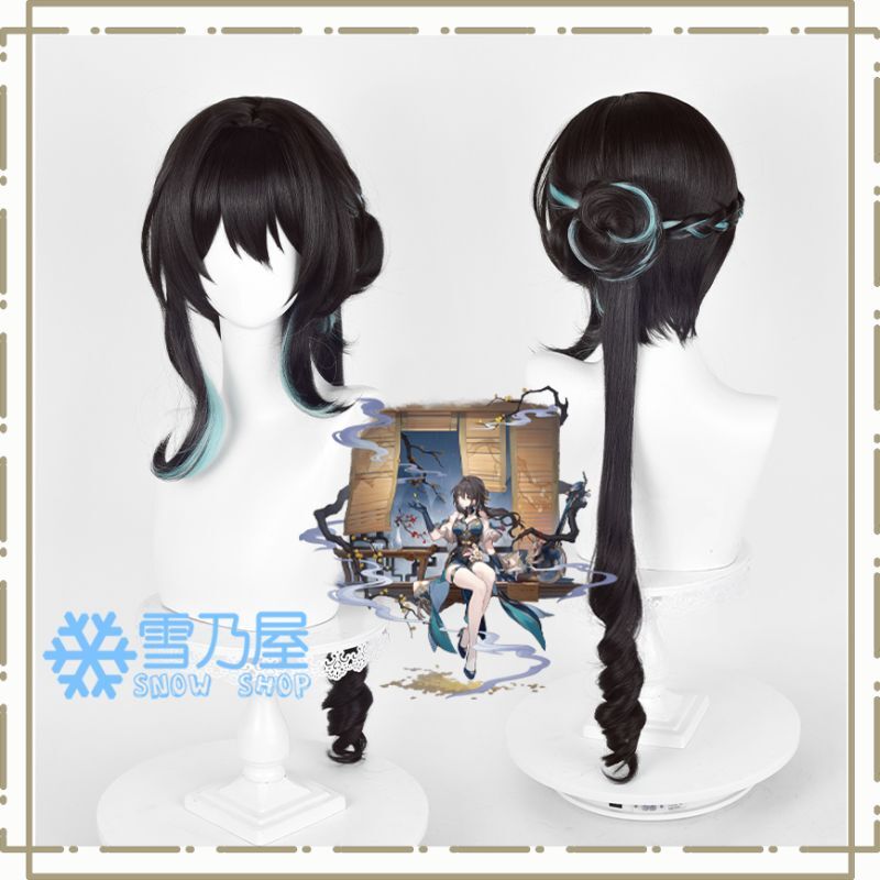 崩壊：スターレイル / Honkai: Star Rail ルアン・メェイ コスプレウィッグ