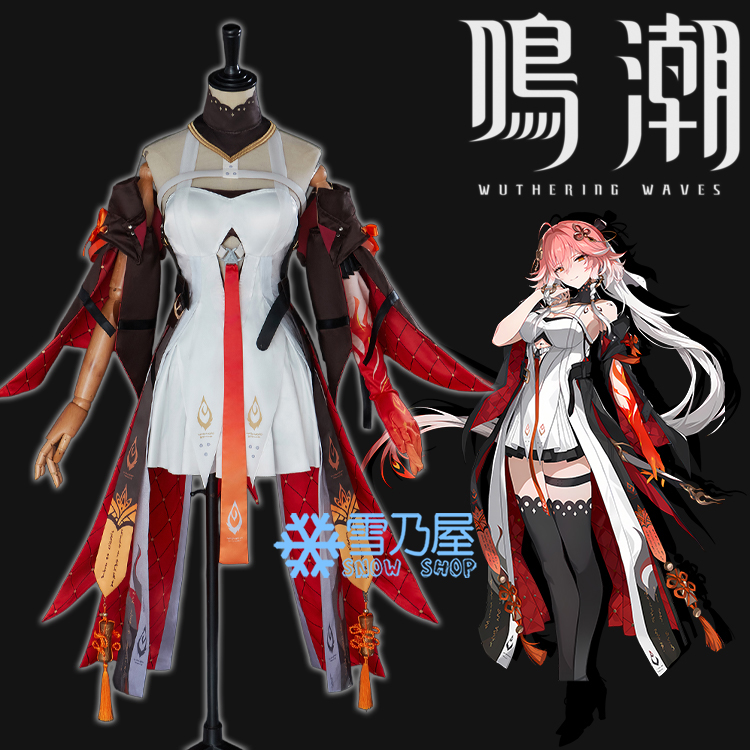 鳴潮 長離 ちょうり コスプレ衣装