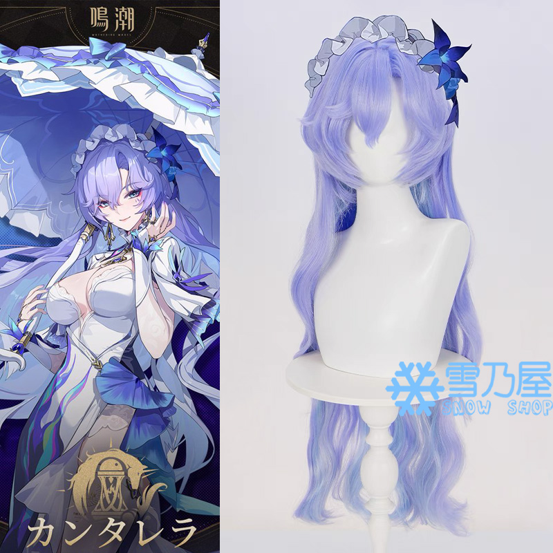 鳴潮 カンタレラ コスプレウィッグ
