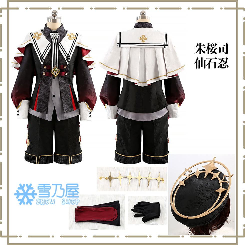 あんスタMusic Ha/Lo SHUFFLE×堕天使の晩餐会 朱桜司 仙石忍 真白友也