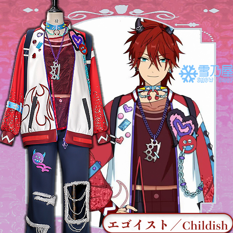 あんスタMusic クロススカウト・エゴイスト／Childish 天城燐音 SCR