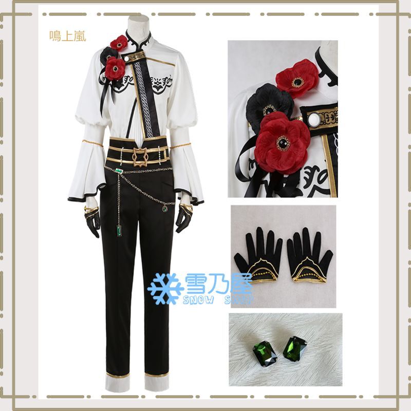 あんスタMusic Knights Mystic Fragrance 鳴上嵐 朱桜司 月永レオ 瀬名