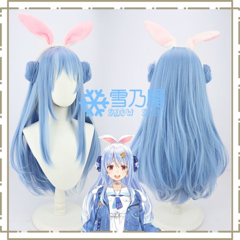 VTuber 兎田ぺこら セーラーコスプレウィッグ 耳付き