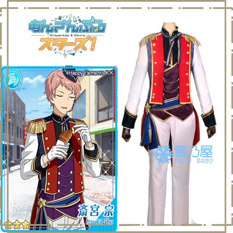 あんスタMusic あんさんぶるスターズ スカウト エキセントリック 五