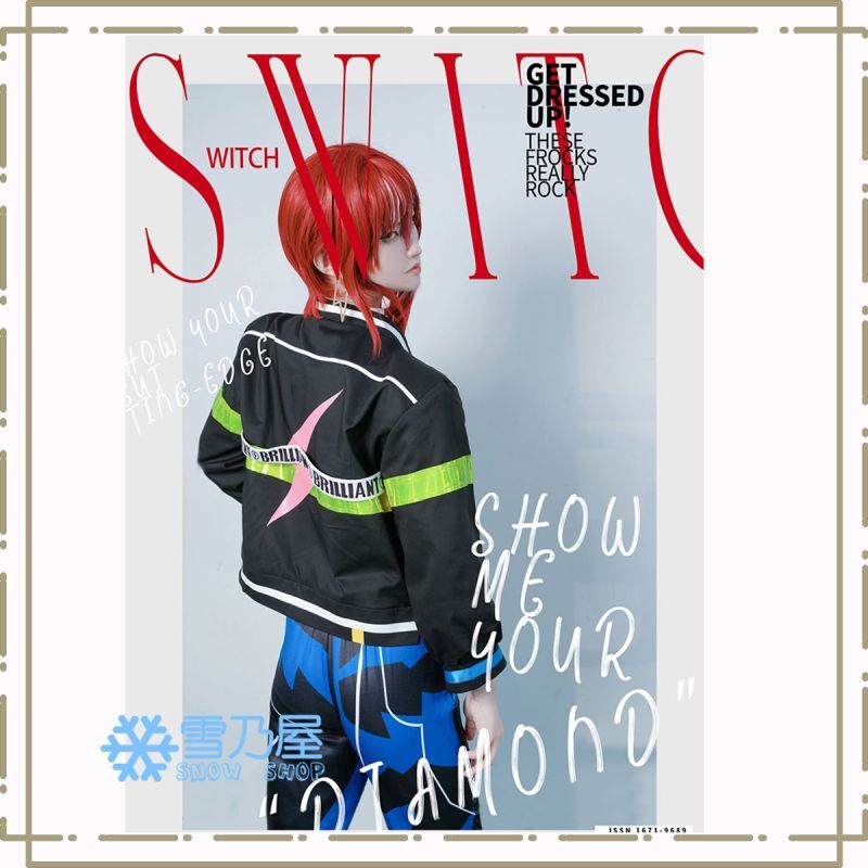 あんスタMusic あんさんぶるスターズ Shine 多面体のトライライツ 青葉