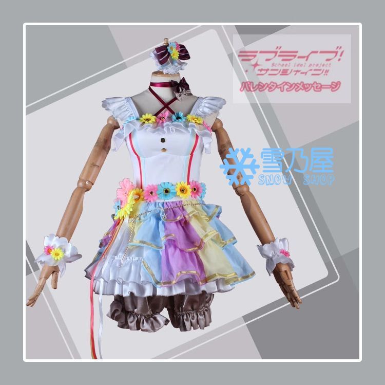 ラブライブ！虹ヶ咲学園 天王寺 璃奈 Love U my friends コスプレ衣装
