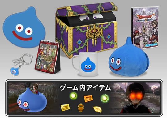 ドラクエ10】魔界からの宝箱(Ver.5)が予約殺到で追加販売！ | ユッケログ2