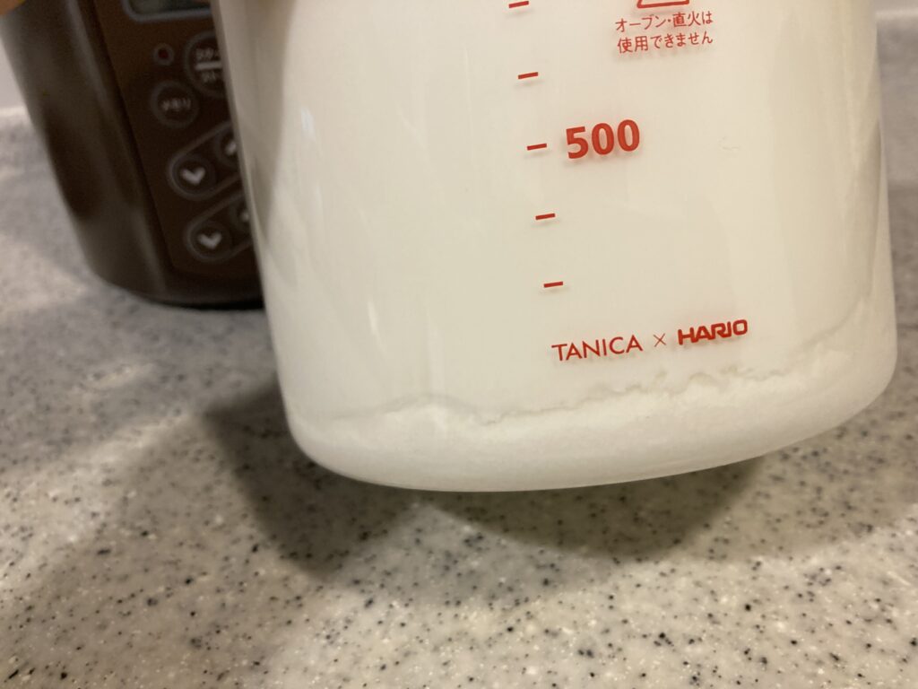 ヨーグルトメーカー | TANICAのヨーグルトメーカー『KAMOSICO(カモシコ