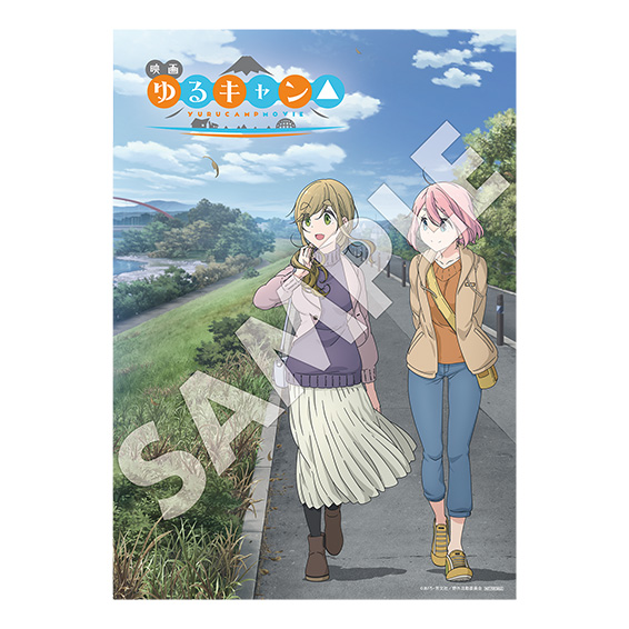 Blu-ray＆DVD - ブルーレイ＆DVD｜映画『ゆるキャン△』公式サイト