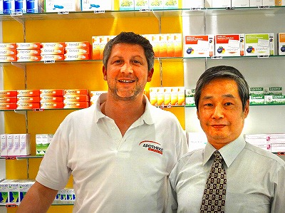 ドイツ薬学視察旅行」レポート | ブログ一覧 | ゆうせい薬局