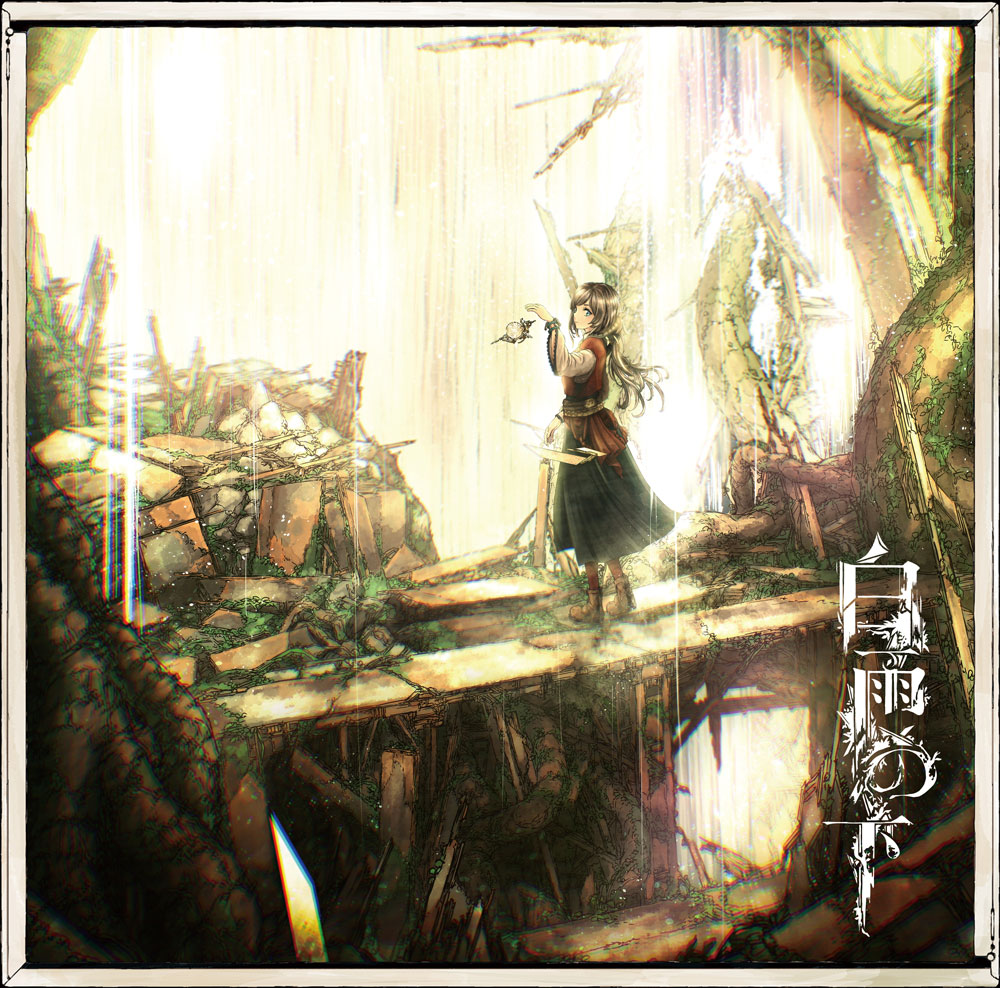 DISCOGRAPHY | 宮下 遊 Official Web Site