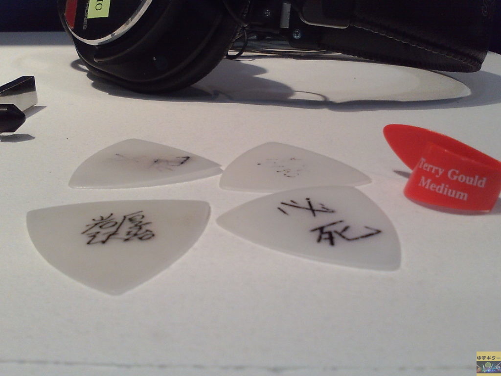 ストラップ、カポ、弦、ピック | ゆずギター