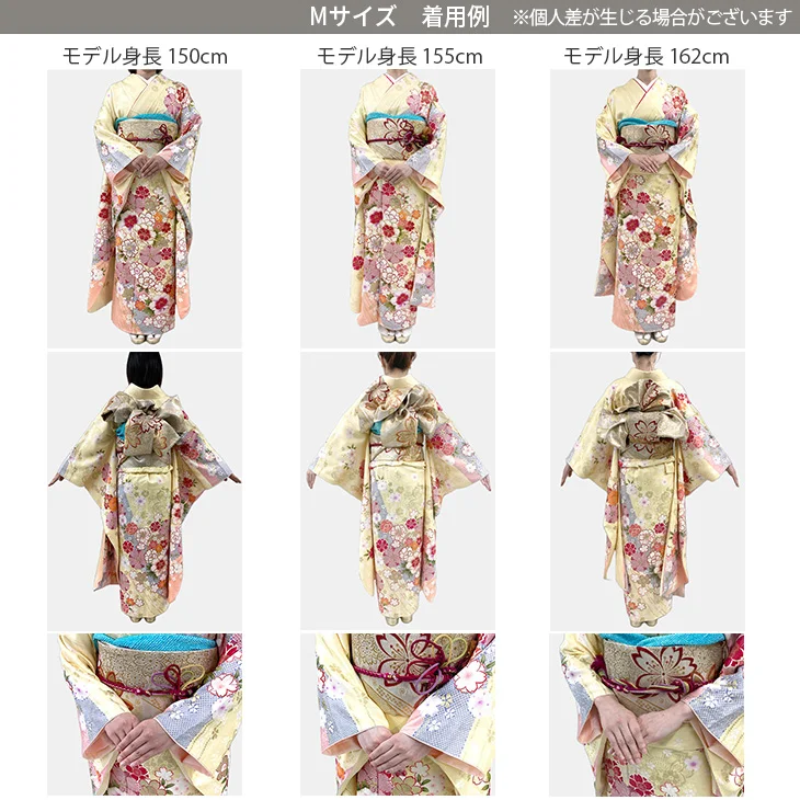 f0724396r2】【黒系】振袖 レンタル フルセット Mサイズ 成人式 着物