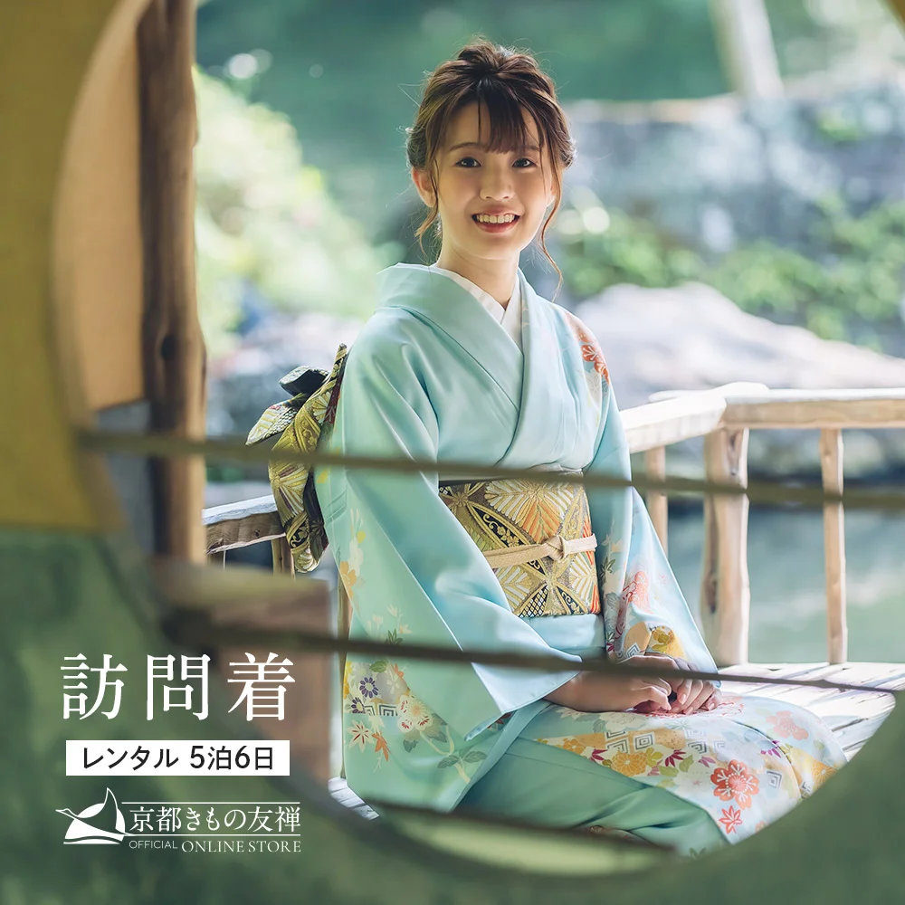 a2211201】【レンタル】訪問着 フルセット 水色 花柄 Mサイズ Lサイズ