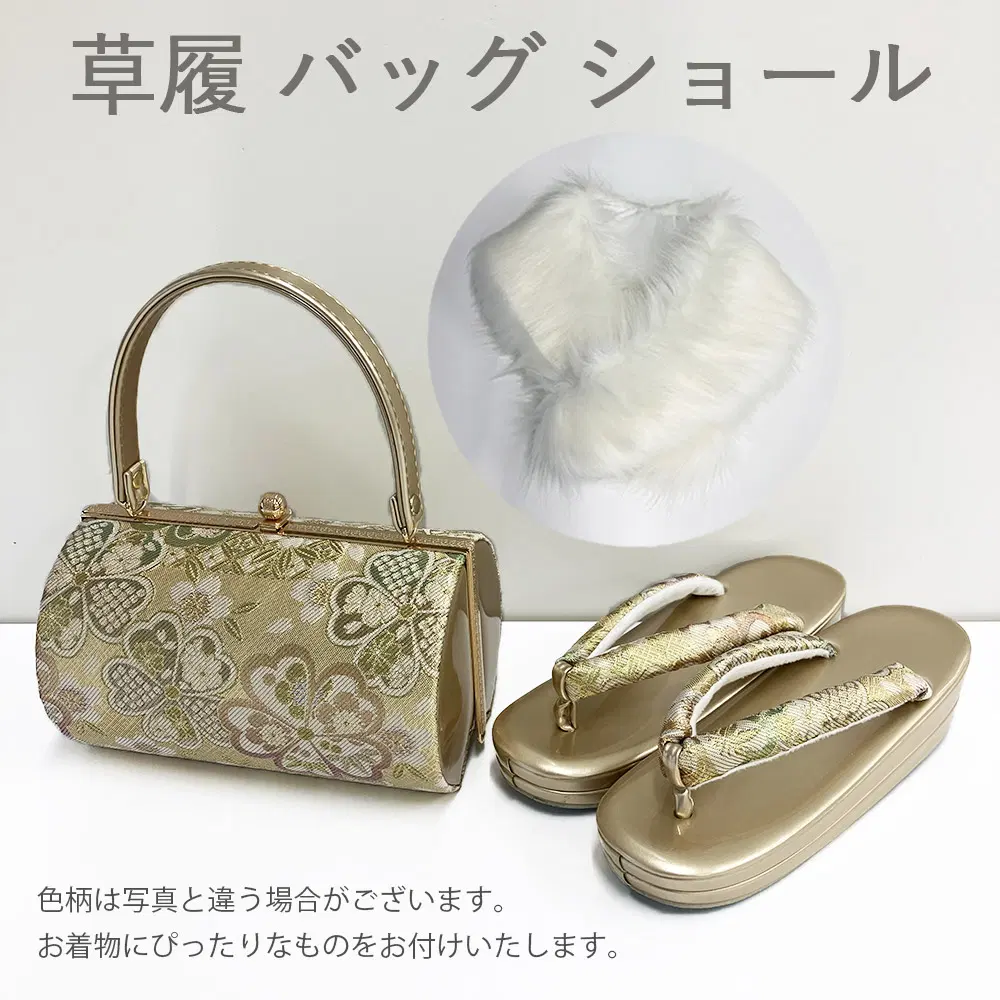 f0720194r2】【紫系】振袖 レンタル フルセット Lサイズ｜【公式】京都