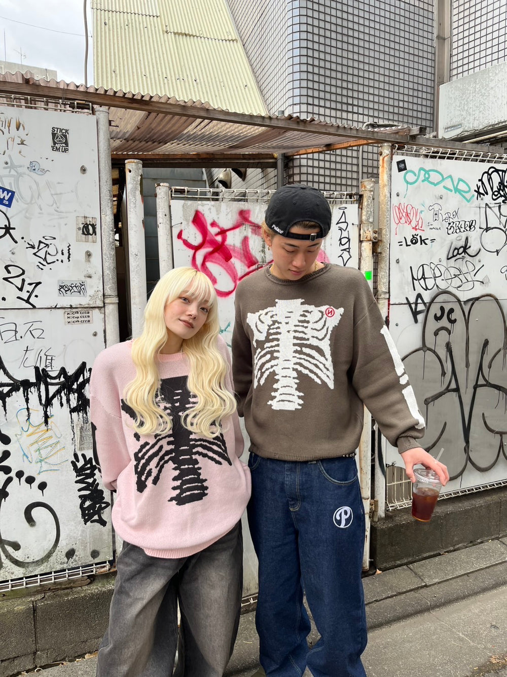 Digital Bone Damage Knit – YZ