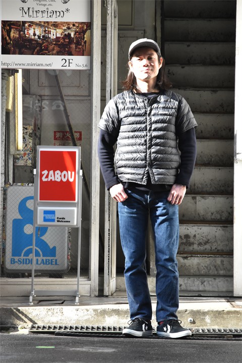 montbell（モンベル）インナーダウンの楽しみ方 - ZABOU BLOG