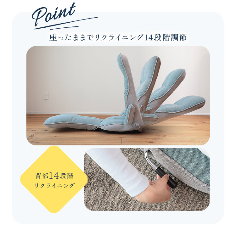 すべてを叶えてくれるゲーミング座椅子 Orca ‐オルカ- – 座椅子生活